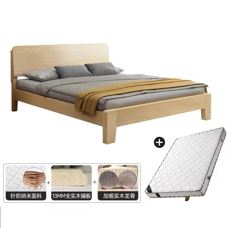 Modern Simple Design Hotel Furniture Set Bedroom Furniture Wooden Bed